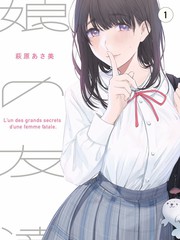 夏日放送局综艺封面占位图